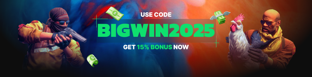 bigwin2025