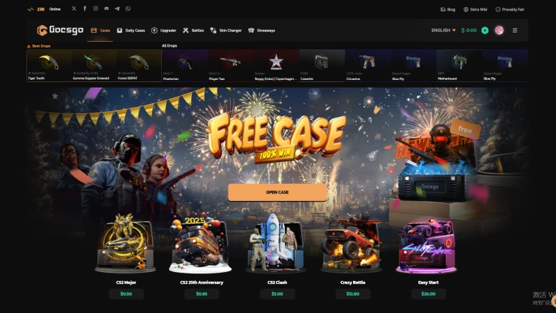 cs2 case opening code gocsgo