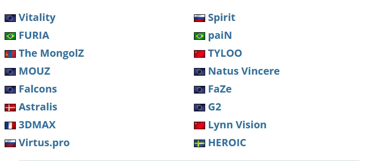 iem chengdu